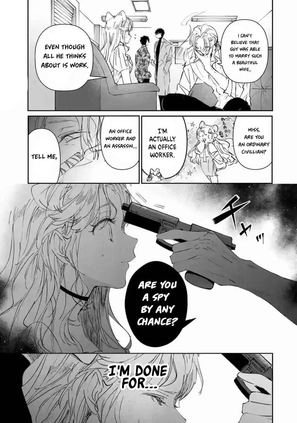 Assassin × Cinderella Chapter 2 13